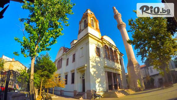 ABV Travels - thumb 3