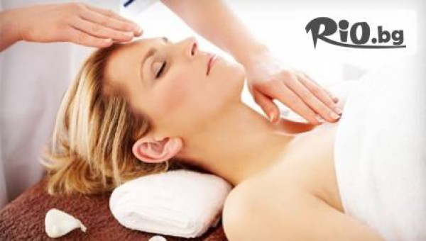 Салон за красота "BS" - thumb 2