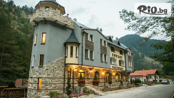 Замъка Хорлог - thumb 2