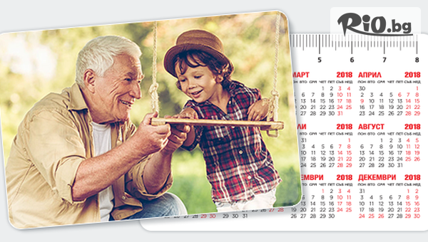 Studio SVR Design - thumb 3