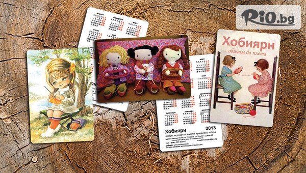 Studio SVR Design - thumb 2