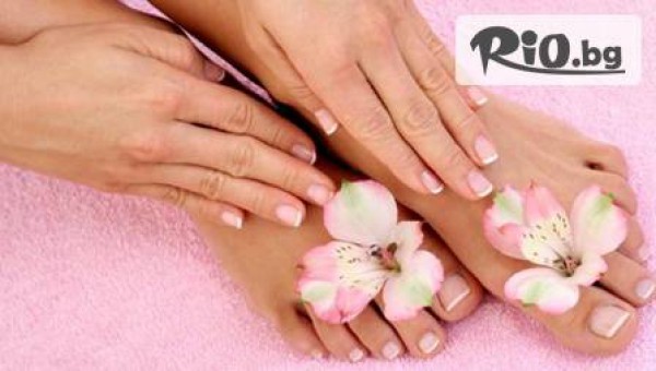 Студио за красота "Purple" - thumb 2