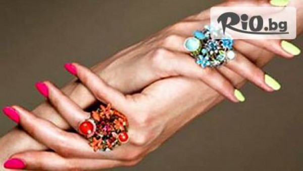 Студио за красота "Purple" - thumb 3