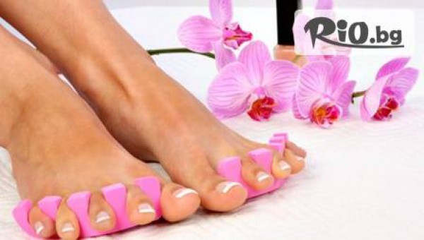 Студио за красота "Purple" - thumb 4