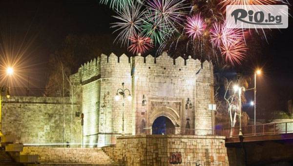 Нова година в Ниш! 2 нощувки, закуски и вечери, едната Новогодишна с музика на живо и неограничени напитки + автобусен транспорт и туристуческа обиколка на града