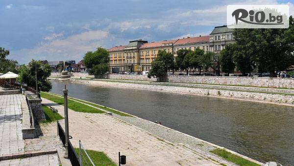 Глобул Турс - thumb 4