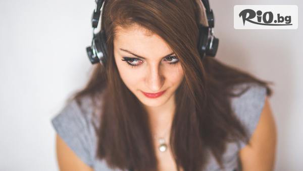 Образователен център AVEO - thumb 2