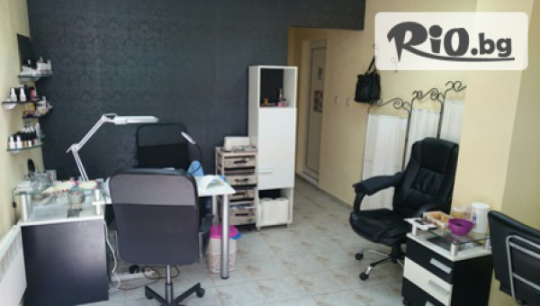 Fiji Beauty Studio - thumb 3