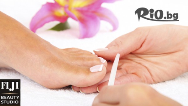 Fiji Beauty Studio - thumb 2