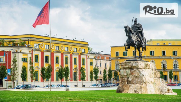 Bulgarian Holidays - thumb 2