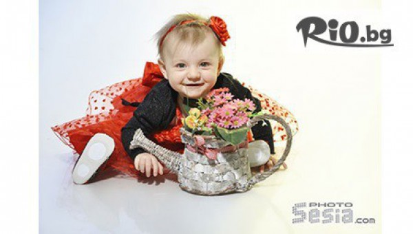 Photosesia.com - thumb 3