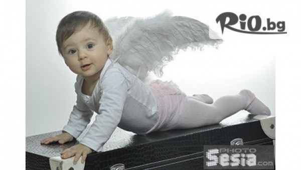 Photosesia.com - thumb 4