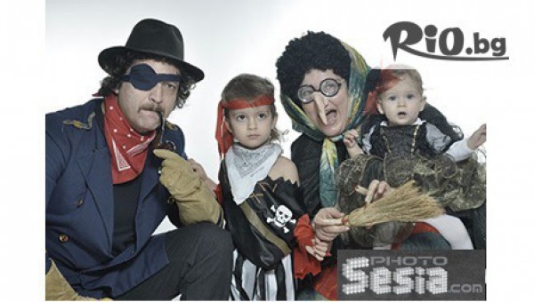 Photosesia.com - thumb 5