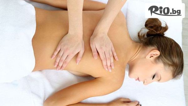 KPhysio - кaбинет за масаж - thumb 2