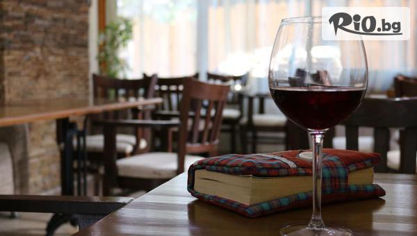 Хотел Кралев двор 3* - thumb 2