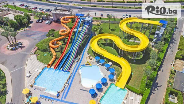 Go2holiday - thumb 3