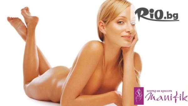 салон Манифик - thumb 2