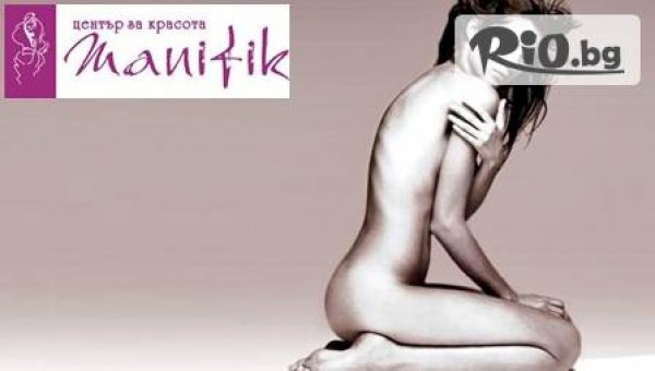 салон Манифик - thumb 3