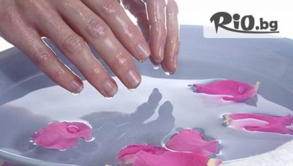 MAX BEAUTY & SPA - thumb 2