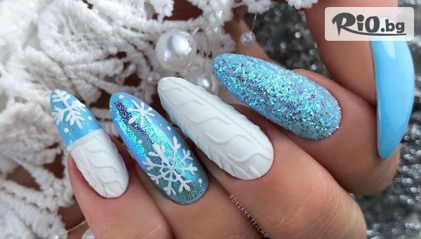 Студио за красота Люби Стил - thumb 2