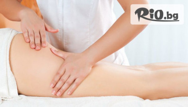 Възстановително-оздравителен център Петя - thumb 2