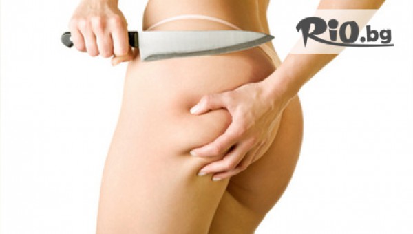 Възстановително-оздравителен център Петя - thumb 4