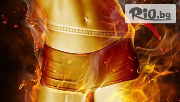 Възстановително-оздравителен център Петя - thumb 3