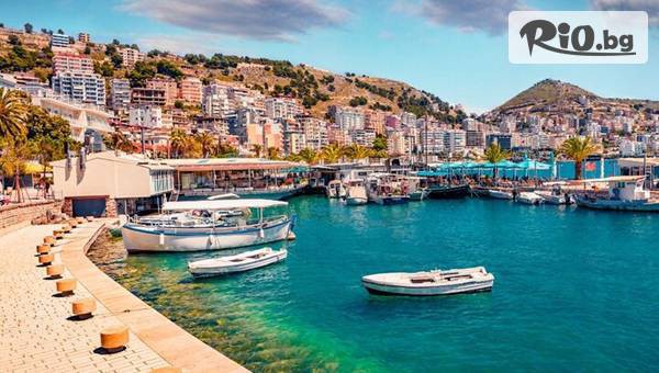 Глобул Турс - thumb 2