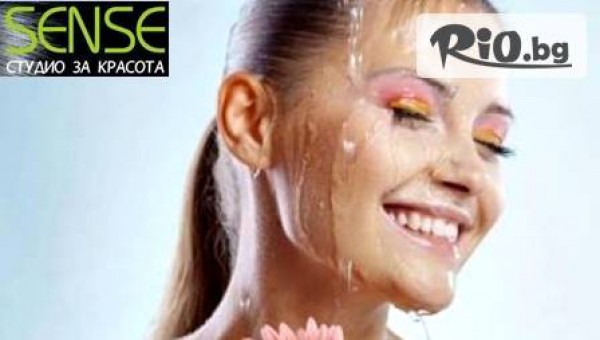 Студио за красота Sense - thumb 3