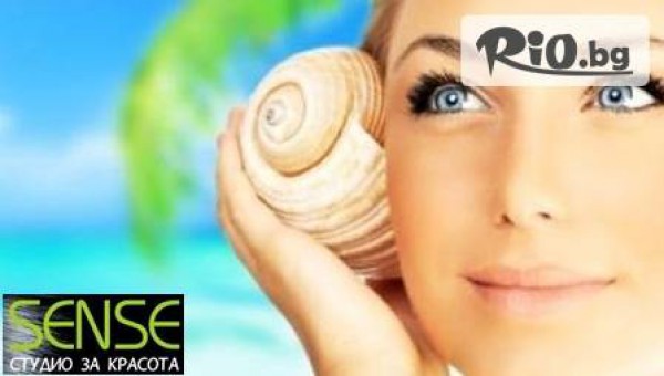 Студио за красота Sense - thumb 4