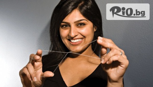 Beauty &amp;Prana - thumb 2