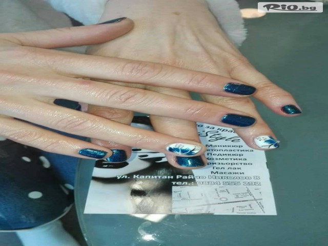 Салон за красота Нони стил - thumb 3 Салон за красота Нони стил - thumb 3