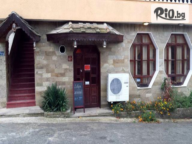 Механа Ловно Рибарски Спомени - thumb 1