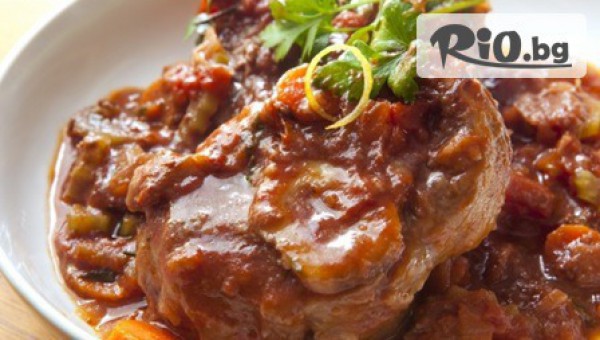 Механа Ловно Рибарски Спомени - thumb 6