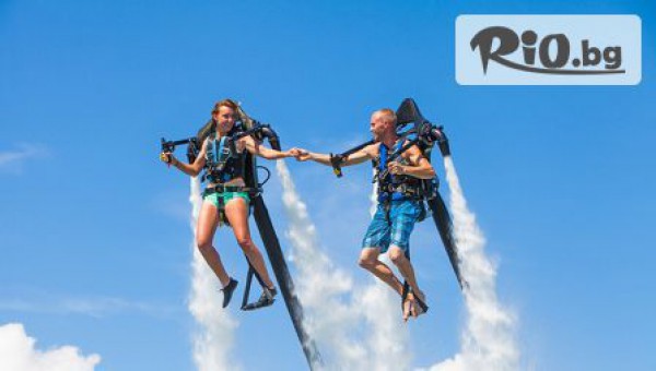 Extreme Sport - thumb 4