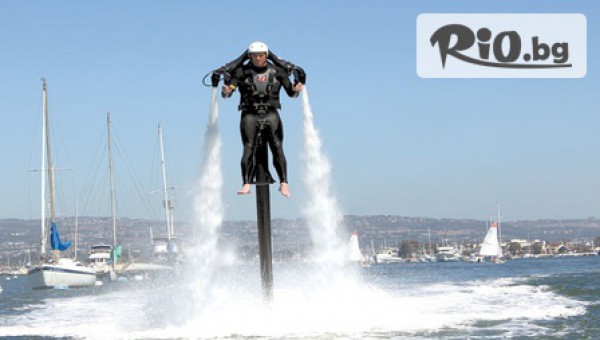 Extreme Sport - thumb 5