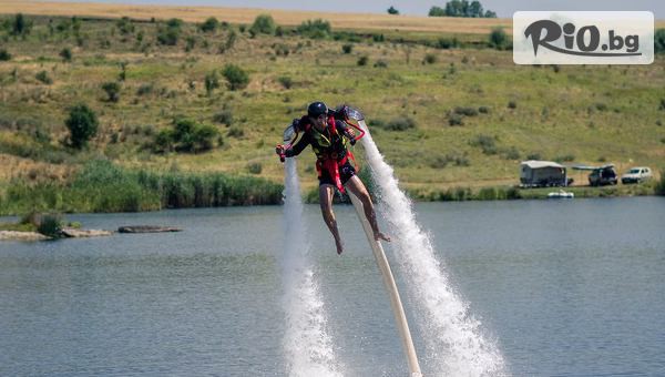 Extreme Sport - thumb 2