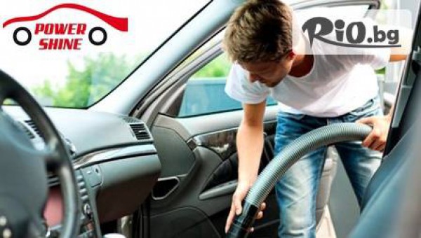 Автомивка &quot;M POWER&quot; - thumb 6