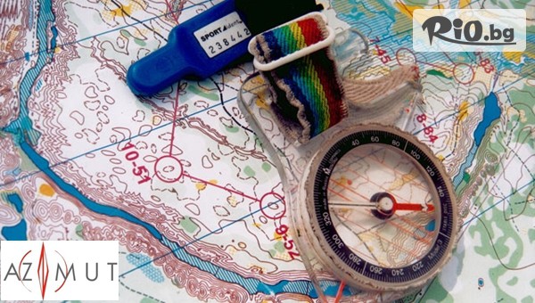 Спортна академия Азимут - thumb 2