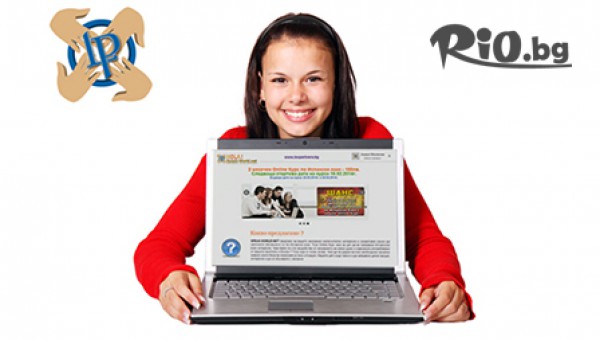 Lex Partners - thumb 3