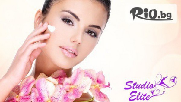 Салон за красота Елита - thumb 2