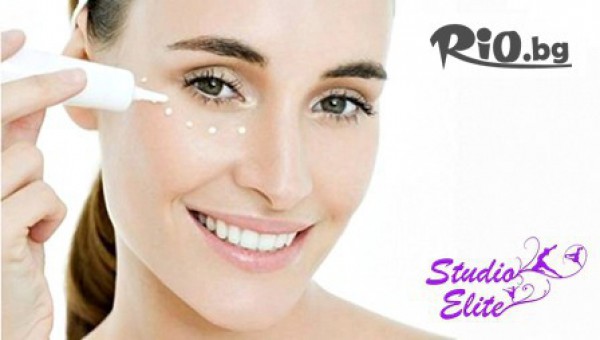 Салон за красота Елита - thumb 4