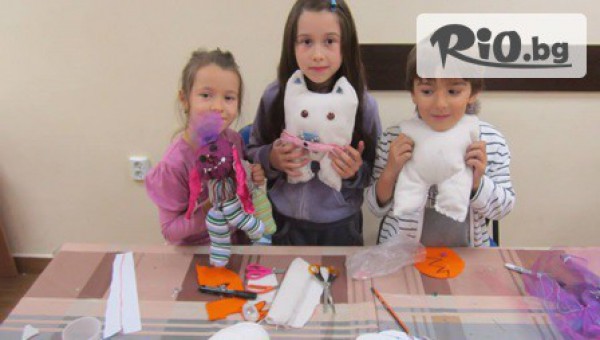 Детска занималня "Букварче" - thumb 3