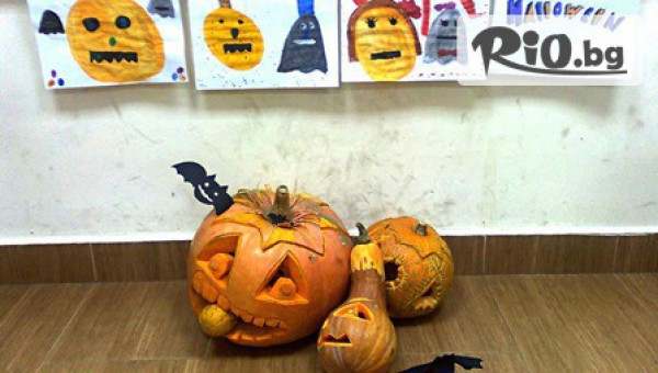 Детска занималня "Букварче" - thumb 5