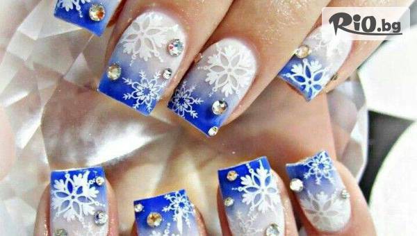 Selfie Beauty Studio - thumb 3