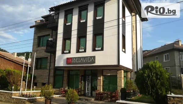 Вила Белавида 3* - thumb 2