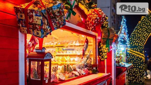 ТА Караджъ Турс - thumb 2