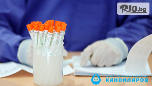 СМДЛ Кандиларов - thumb 2