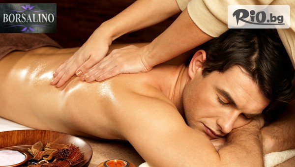 Студио за красота Borsalino - thumb 4