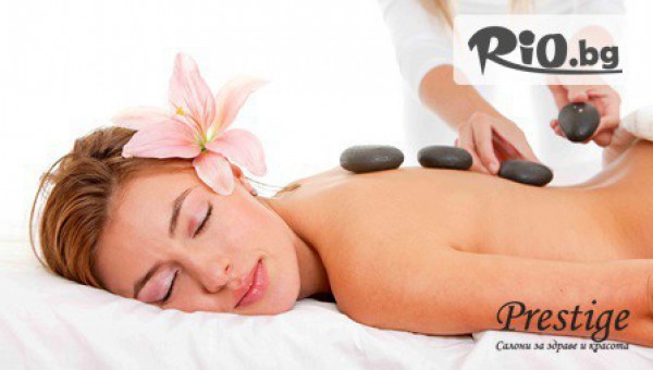 Салон Престиж - ул. Яворец / Салон Престиж - кв. Лозенец - thumb 2